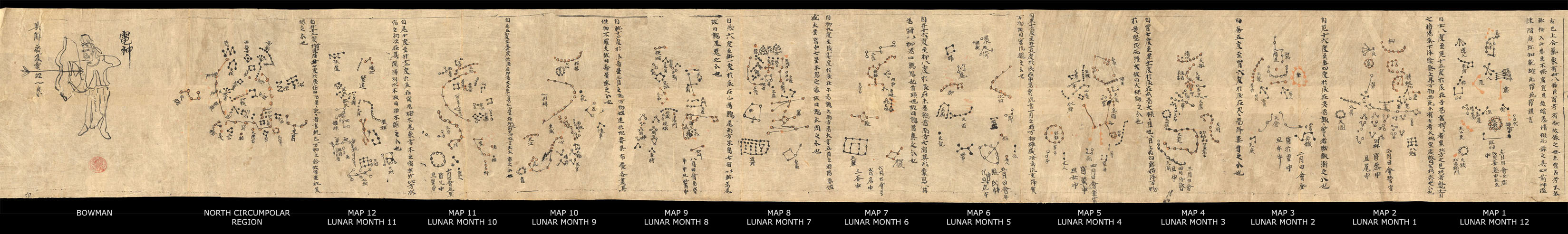 Or.8210/S.3326, The Dunhuang Star Chart